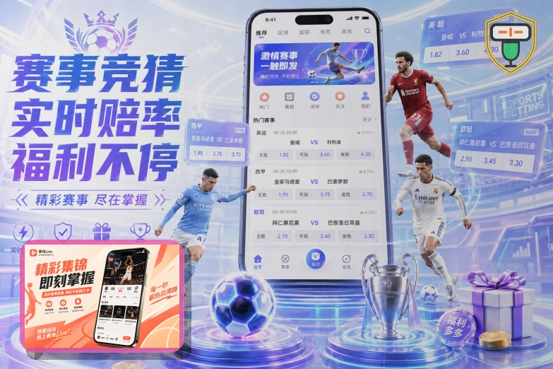持续创新见证