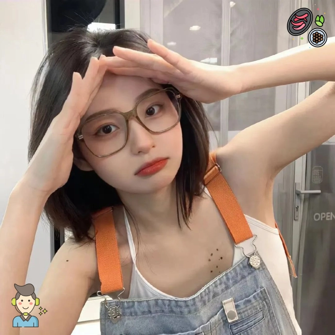 杨明球迷